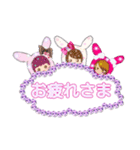 ゆるふわウサ（個別スタンプ：1）