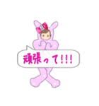 ゆるふわウサ（個別スタンプ：4）