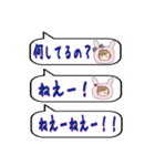 ゆるふわウサ（個別スタンプ：6）