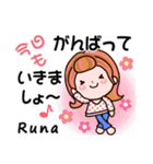 【Runa❤るな】敬語 長文 付きも有❤40個（個別スタンプ：3）