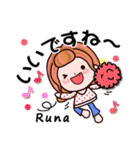 【Runa❤るな】敬語 長文 付きも有❤40個（個別スタンプ：15）