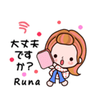 【Runa❤るな】敬語 長文 付きも有❤40個（個別スタンプ：28）