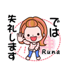 【Runa❤るな】敬語 長文 付きも有❤40個（個別スタンプ：39）