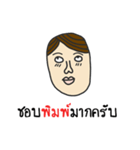 Rak Pim Krub (Pim)（個別スタンプ：35）