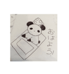 hinapanda（個別スタンプ：8）