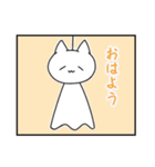 てるねこ（個別スタンプ：2）