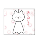 てるねこ（個別スタンプ：4）