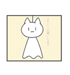 てるねこ（個別スタンプ：5）