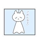 てるねこ（個別スタンプ：9）