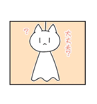 てるねこ（個別スタンプ：15）