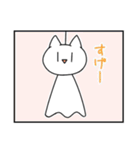 てるねこ（個別スタンプ：16）