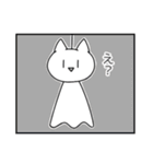 てるねこ（個別スタンプ：19）