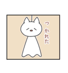 てるねこ（個別スタンプ：20）