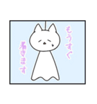 てるねこ（個別スタンプ：21）