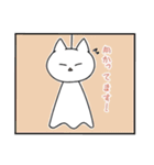 てるねこ（個別スタンプ：22）