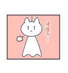 てるねこ（個別スタンプ：30）