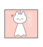 てるねこ（個別スタンプ：31）