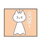 てるねこ（個別スタンプ：35）