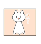 てるねこ（個別スタンプ：37）