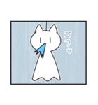 てるねこ（個別スタンプ：39）