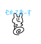 センスがある人は欲しいと思うスタンプです（個別スタンプ：1）