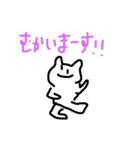 センスがある人は欲しいと思うスタンプです（個別スタンプ：2）