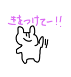 センスがある人は欲しいと思うスタンプです（個別スタンプ：3）