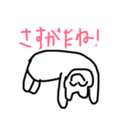 センスがある人は欲しいと思うスタンプです（個別スタンプ：8）