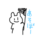 センスがある人は欲しいと思うスタンプです（個別スタンプ：29）