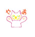 ホワイトねこくん（個別スタンプ：2）