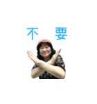 TAIWAN LOVELY GRANDMA（個別スタンプ：4）