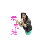 TAIWAN LOVELY GRANDMA（個別スタンプ：9）