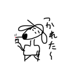 わん仔（個別スタンプ：1）