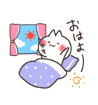 ゆき のスタンプ（個別スタンプ：3）