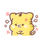 Domineering cute little tiger（個別スタンプ：15）