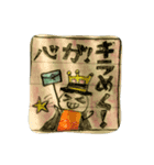 HERO king（個別スタンプ：1）