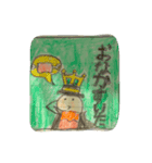 HERO king（個別スタンプ：2）