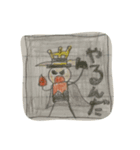 HERO king（個別スタンプ：5）