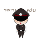 Cute Thai Police（個別スタンプ：7）