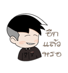 Cute Thai Police（個別スタンプ：10）