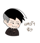 Cute Thai Police（個別スタンプ：15）