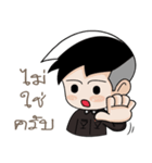 Cute Thai Police（個別スタンプ：22）