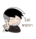 Cute Thai Police（個別スタンプ：30）