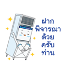 MR.ICEman4（個別スタンプ：8）