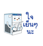 MR.ICEman4（個別スタンプ：22）