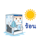 MR.ICEman4（個別スタンプ：23）