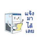 MR.ICEman4（個別スタンプ：25）