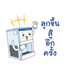 MR.ICEman4（個別スタンプ：29）