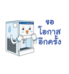 MR.ICEman4（個別スタンプ：30）