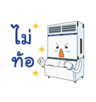 MR.ICEman4（個別スタンプ：40）